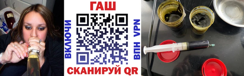 Виды наркоты Алейск Конопля  A-PVP  МЕФ  Cocaine 