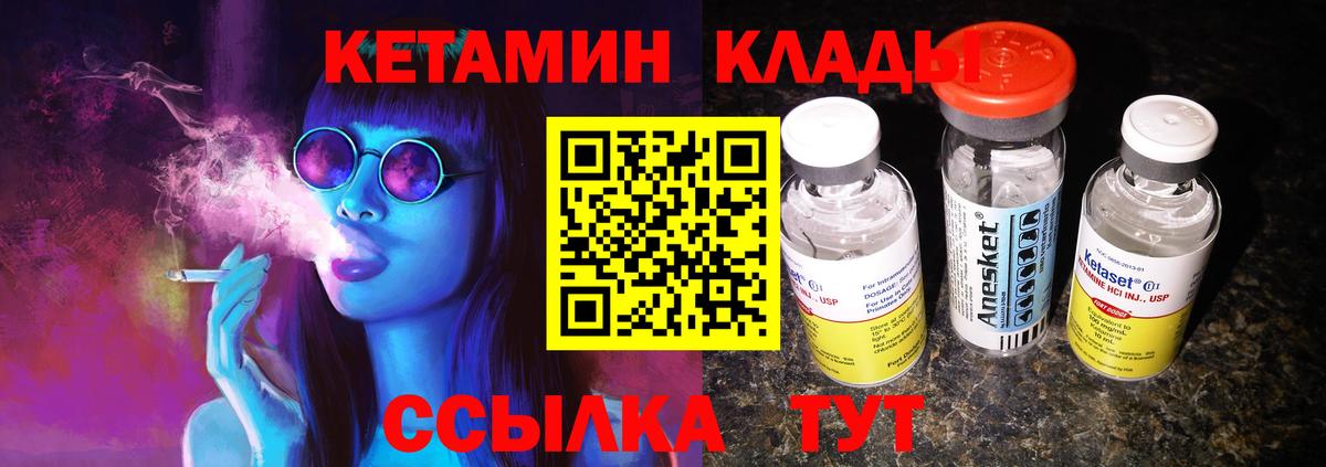 ГАШ Алейск