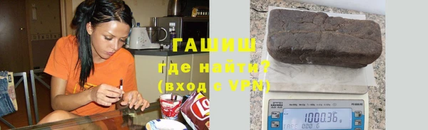 прущие грибы Янаул