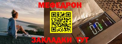 сатива Абакан