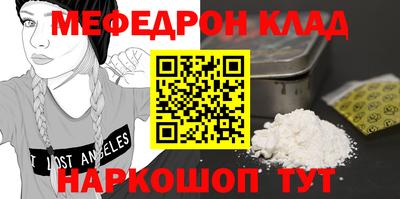 бошки Азнакаево