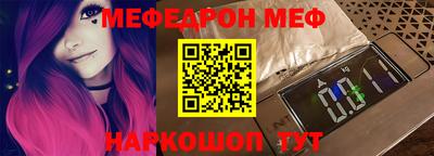 сатива Абакан