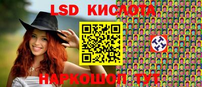 бошки Азнакаево