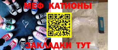 apvp Абакан