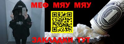 сатива Абакан