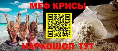 COCAINE Азнакаево