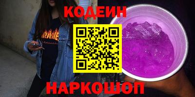 a pvp Абинск
