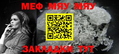 героин Апрелевка