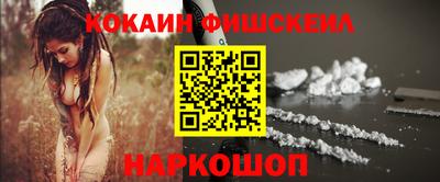 бошки Азнакаево