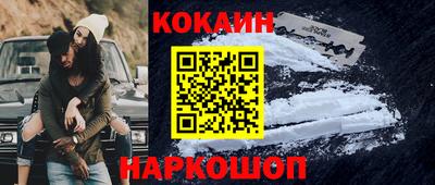 a pvp Абинск