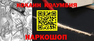 a pvp Абинск