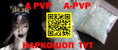 COCAINE Азнакаево