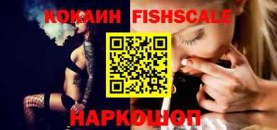 a pvp Абинск