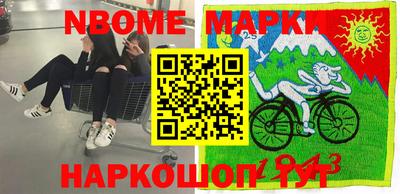 сатива Абакан