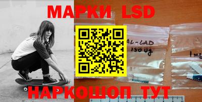 кокаин колумбия Волжский