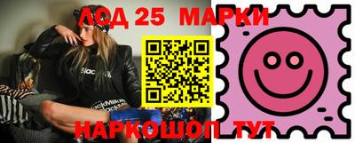 гашишное масло Абинск