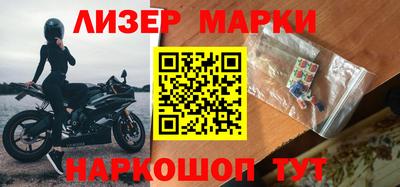 сатива Абакан