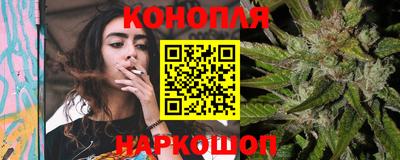 кокаин колумбия Волжский