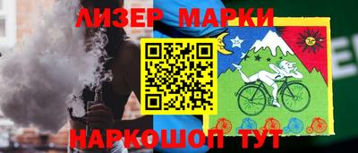 бошки Азнакаево