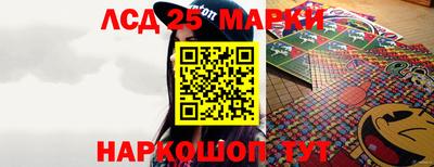 кокаин колумбия Волжский