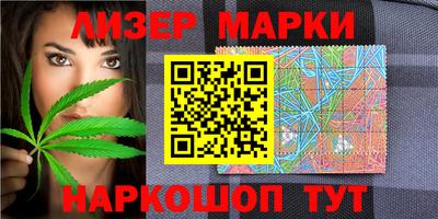 apvp Абакан