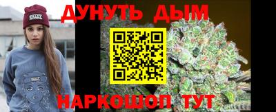 бошки Азнакаево