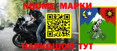 кокаин колумбия Волжский