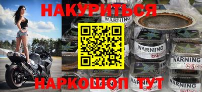 бошки Азнакаево