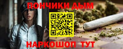 apvp Абакан
