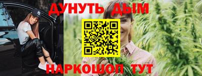 кокаин колумбия Волжский