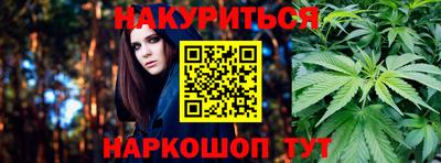 первитин Волгодонск