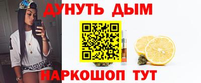 a pvp Абинск