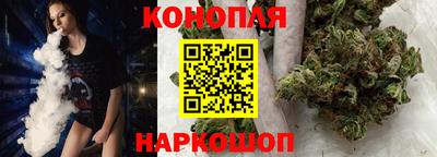COCAINE Азнакаево