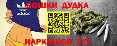 первитин Волгодонск