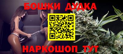 первитин Волгодонск