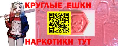 винт Волжск