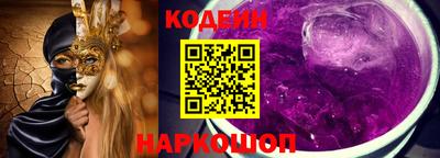a pvp Абинск