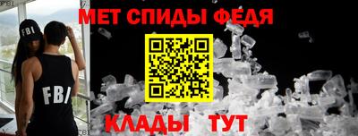 сатива Абакан