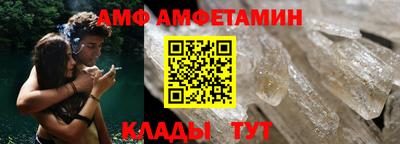 COCAINE Азнакаево