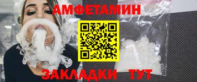 кокаин колумбия Волжский