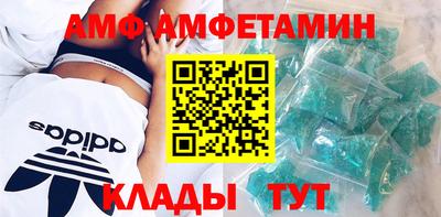 a pvp Абинск