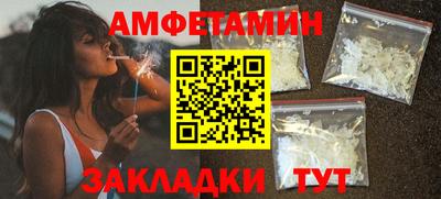 бошки Азнакаево