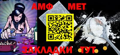 героин Апрелевка