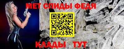 apvp Абакан