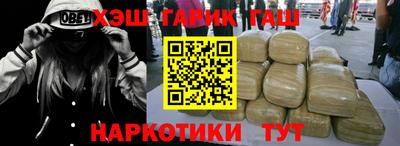 сатива Абакан