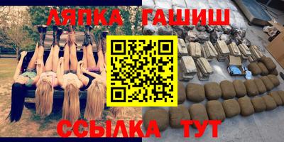 сатива Абакан