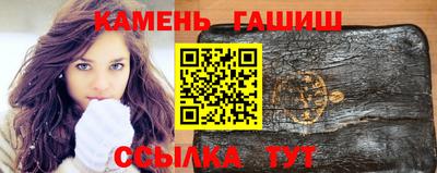 кокаин колумбия Волжский
