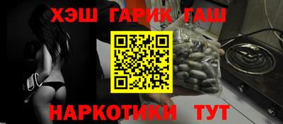 COCAINE Азнакаево