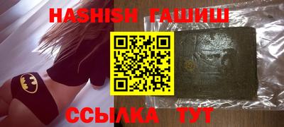 a pvp Абинск