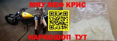 бошки Азнакаево